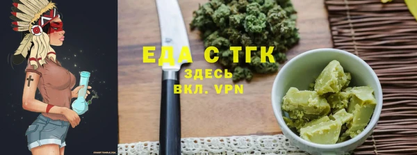 героин Нефтегорск
