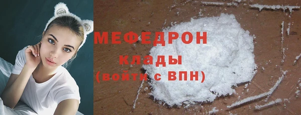 прущая мука Нея