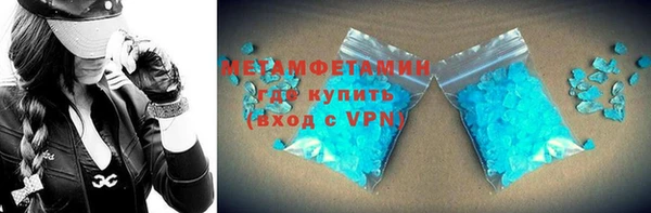героин Нефтегорск