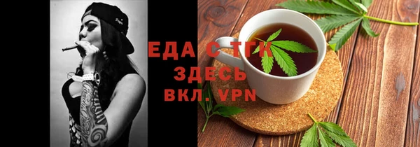 героин Нефтегорск