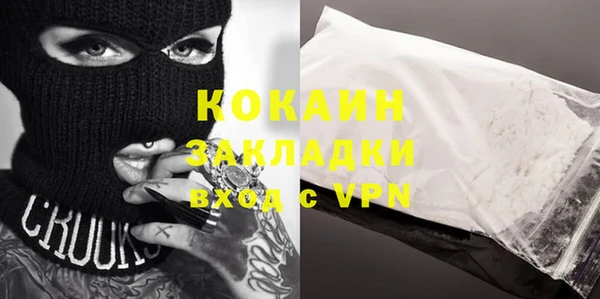 прущая мука Нея