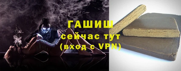героин Нефтегорск