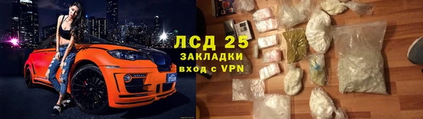 прущая мука Нея