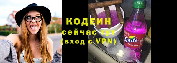 героин Нефтегорск