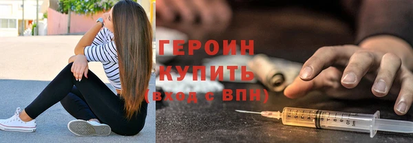 прущие крисы Нефтекумск