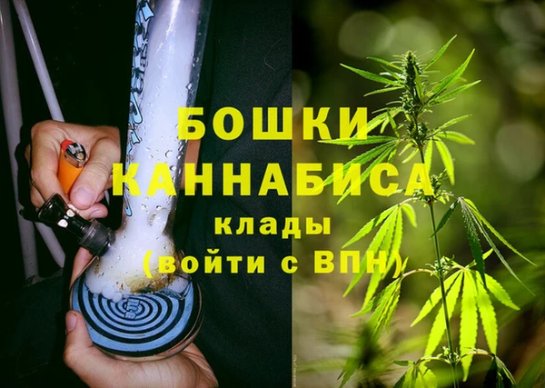 героин Нефтегорск