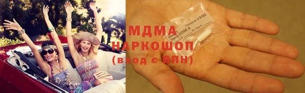 героин Нефтегорск