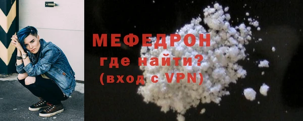 прущая мука Нея
