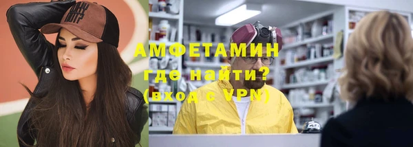 прущая мука Нея