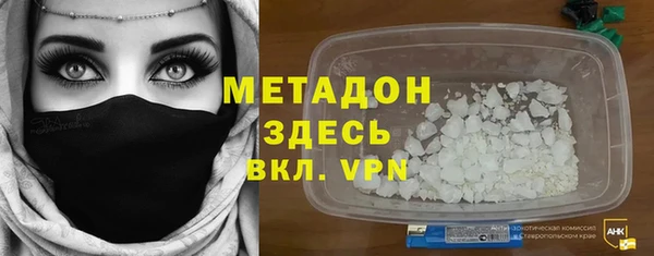 прущая мука Нея