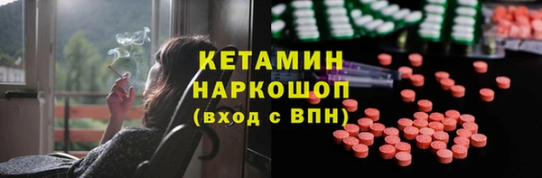прущие крисы Нефтекумск