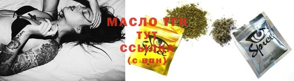героин Нефтегорск