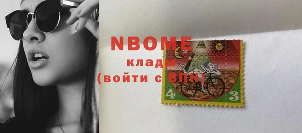 прущая мука Нея