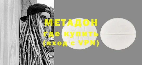 прущая мука Нея