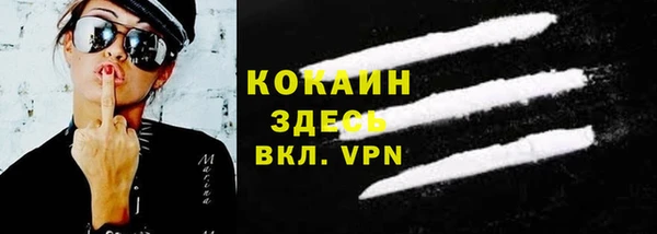 прущая мука Нея