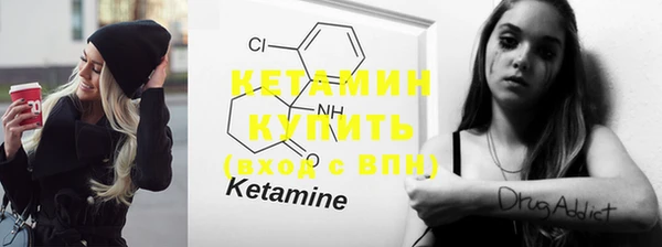 прущие крисы Нефтекумск