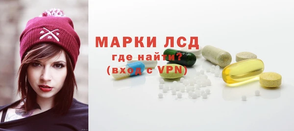 героин Нефтегорск