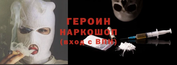 прущие крисы Нефтекумск