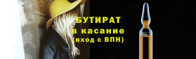 прущая мука Нея