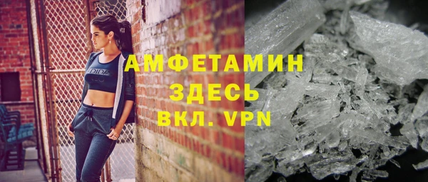 прущая мука Нея