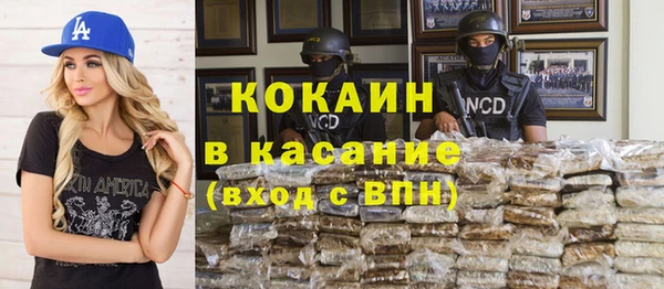 прущая мука Нея