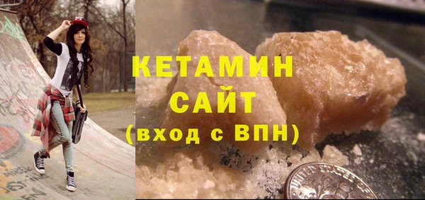 героин Нефтегорск