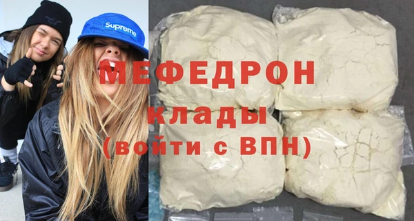 героин Нефтегорск