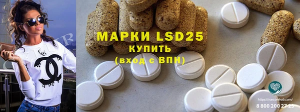 прущие крисы Нефтекумск