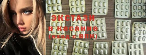 прущая мука Нея