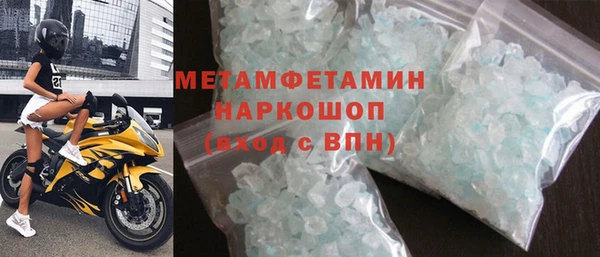 прущие крисы Нефтекумск