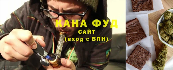 прущая мука Нея