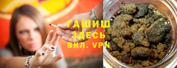 прущие крисы Нефтекумск