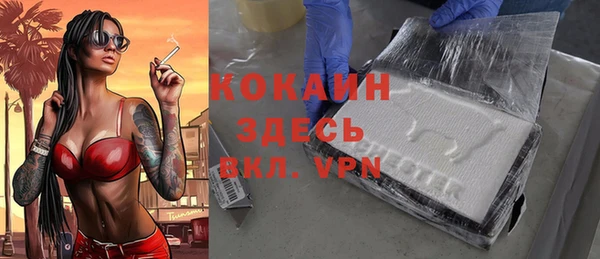 героин Нефтегорск