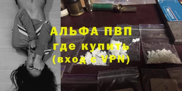 героин Нефтегорск