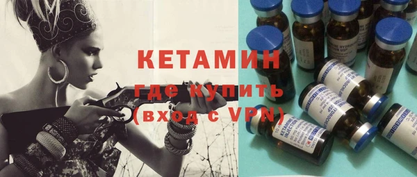 прущая мука Нея