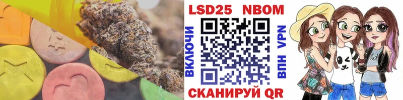Лсд 25 экстази ecstasy  Купить где  Уржум 